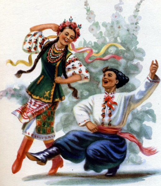 Украинский танец живопись