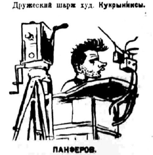 Шаржи на писателей Зощенко