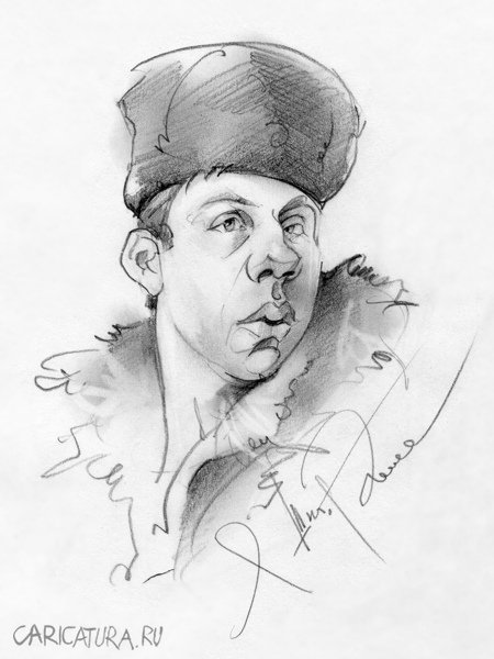 Владимир Басов шарж