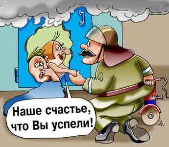 Шарж сотрудника полиции