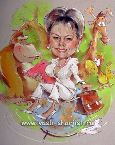 Карикатуры на женщину с книгой