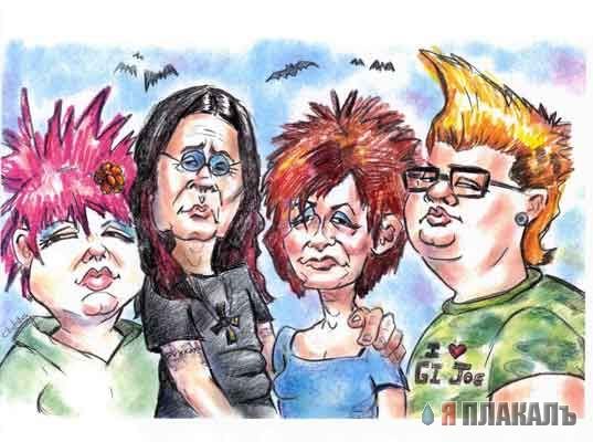 Захарова карикатуры на кого похожа