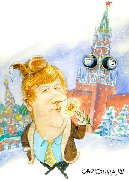 Москва карикатура Кремль