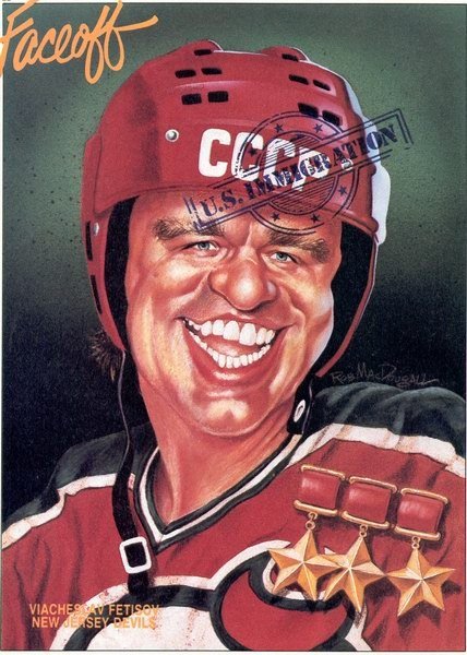 Шарж хоккеист Спартак