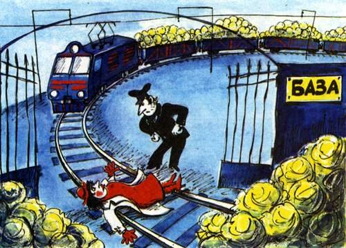 Юмор про анну Каренину