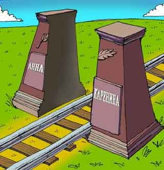 Хохма рисунки