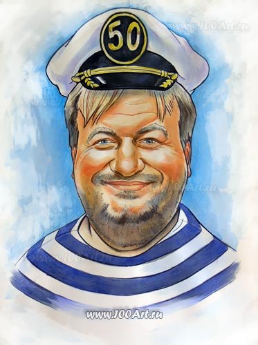 Открытка моряку