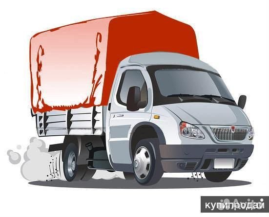 Газель мультяшная