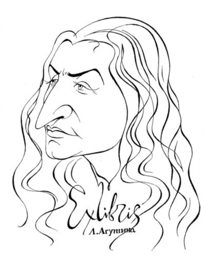 Шарж знаменитости Алла Пугачева