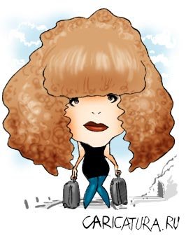 Карикатуры на Пугачёву