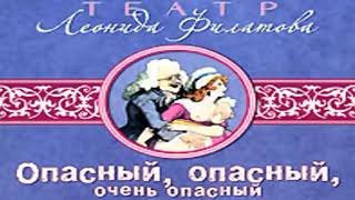 Аркадий Райкин шарж