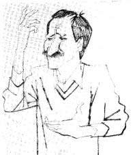 Портрет Эйнштейн Эйнштейн карандашом