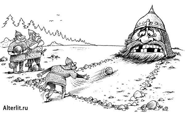 Богатырь карикатура