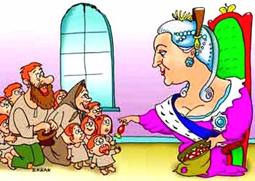 Георг 4 карикатура