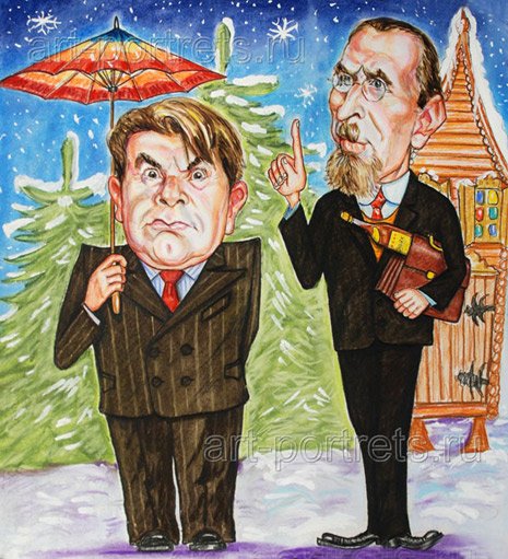 Шаржи на героев фильма 12 стульев