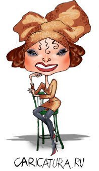 Алиса Фрейндлих портрет