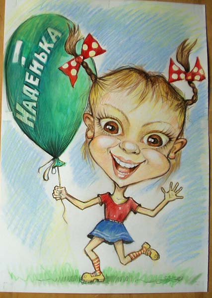 Шарж девочка ребенок