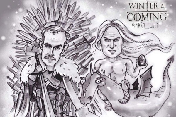 Шаржи и карикатуры игра престолов