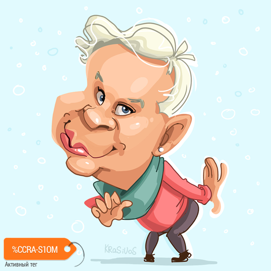 Борис Моисеев карикатура