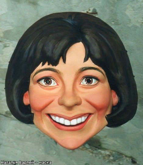 Наталья Варлей шарж