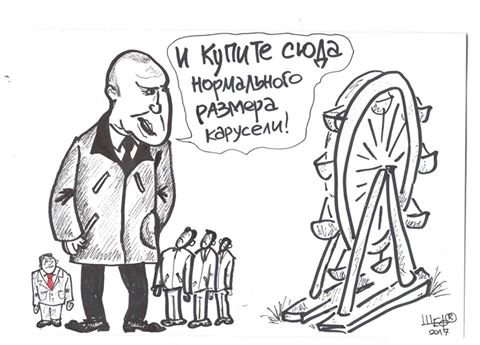 Николай Валуев 2021