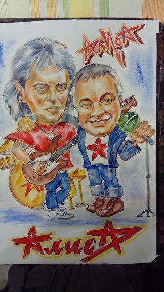 Портрет в стиле шарж на холсте