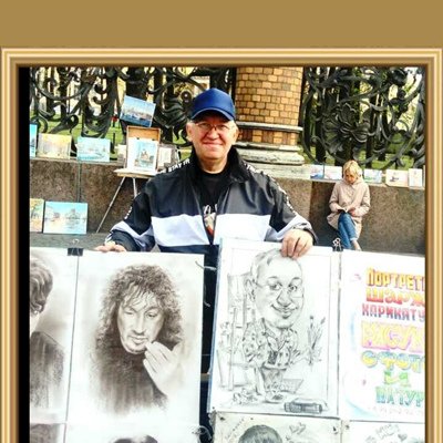 Шарж на море