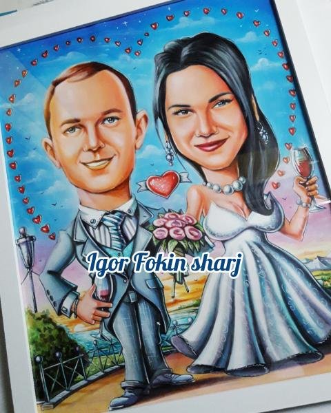 Сатирический образ литературного героя