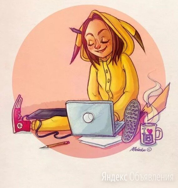 Воспитатель карикатура