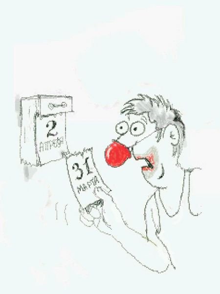 Плакат коллектива