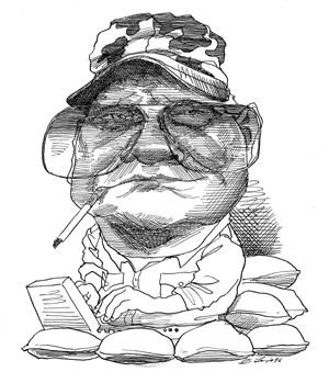 Шарж женский коллектив