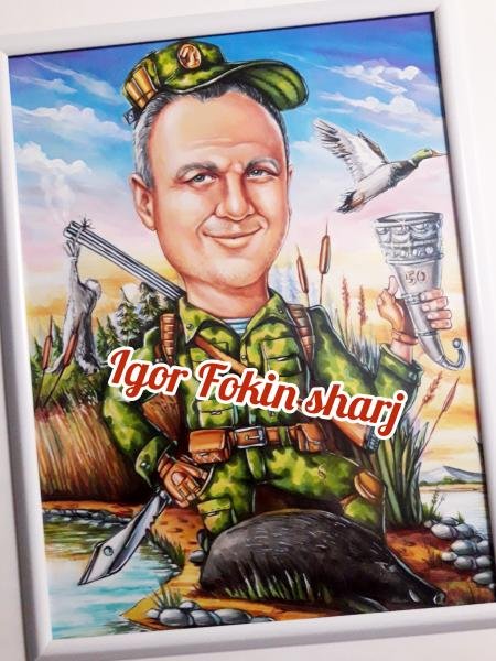 Карикатуры Игорь Конденко