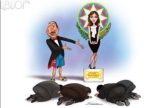Карикатуры на Ильхама Алиева