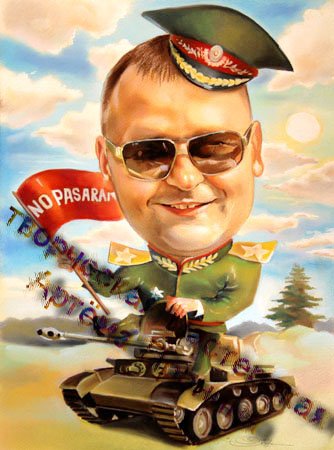 На танке карикатура