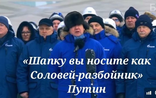 Соловей разбойник три богатыря