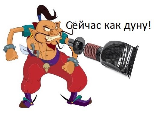 Иван Охлобыстин Соловей разбойник