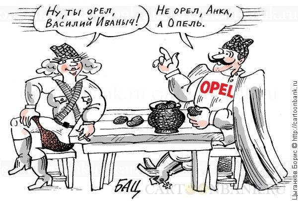 Василий Иванович и Анка пулеметчица