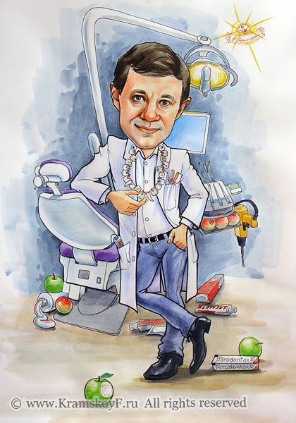 Шарж стоматолог