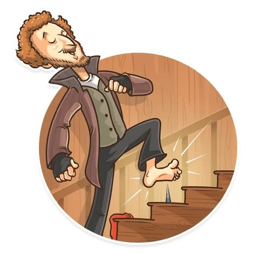 Один дома Стикеры