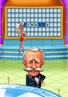 Леонид Якубович шарж