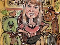 Шарж няня в детском саду