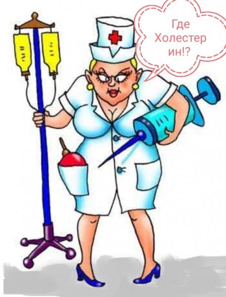 Шарж медсестра