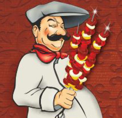 Грузин с шашлыком