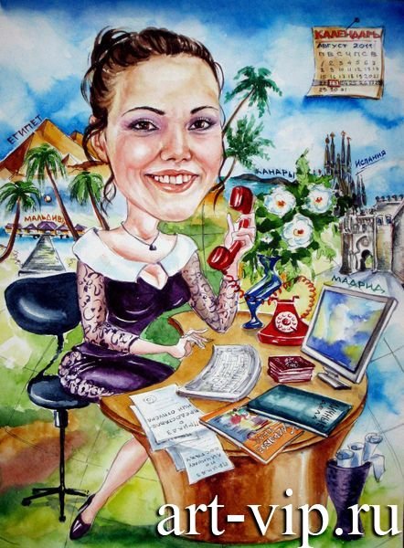 Бухгалтер карикатура