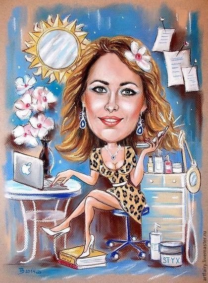 Женщина начальник карикатура