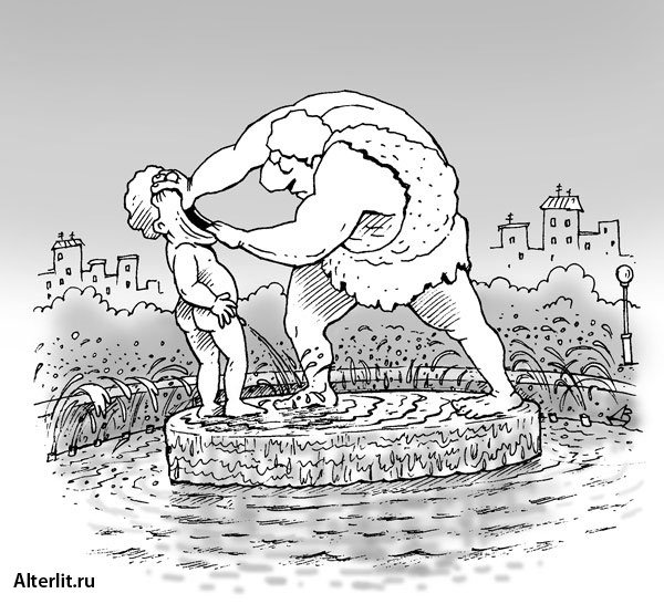 Наклейка писущего мальчика