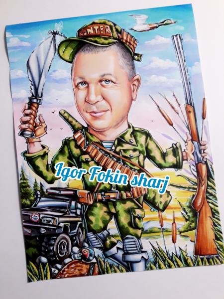 Игорь шарж