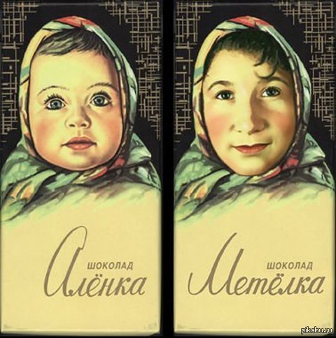 Александр Геринас фотограф