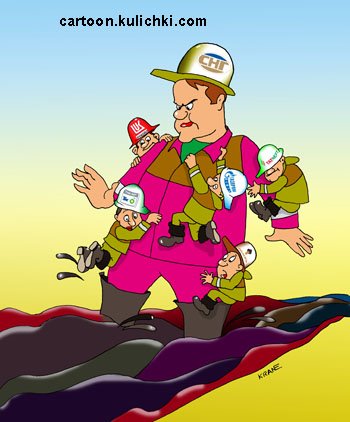 Добыча нефти карикатуры