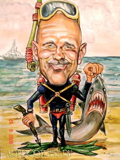 Шарж на подводного охотника